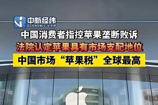 把握机会！陈国豪出战38分钟 12中10高效砍下30+14两双