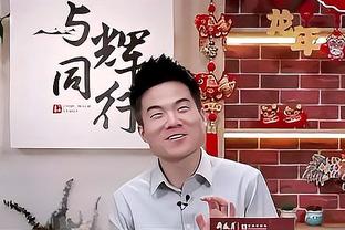 美媒搞事：普尔和追梦未来有一天会在平行宇宙交换球衣？